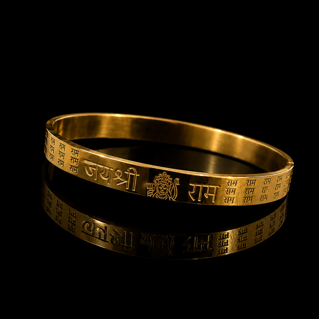 Shree Ram Divine Kada